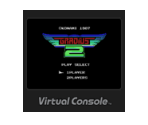 Gradius 2