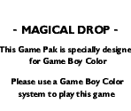 Game Boy Error Message