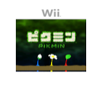 Wii de Asobu: Pikmin