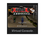 Excitebike 64