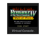 Romance of the 3 Kingdoms IV: Wall of Fire
