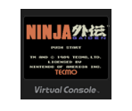 NINJA GAIDEN