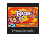 Mr. Driller 2