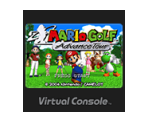 Mario Golf: Advance Tour