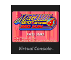 MEGA MAN BATTLE NETWORK 4 RED SUN