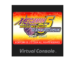 MEGA MAN BATTLE NETWORK 5 TEAM PROTOMAN