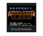 Baseball Simulator 1000