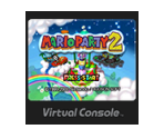 Mario Party 2