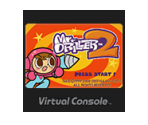 Mr. Driller 2