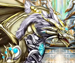 Radiant Dragon Fosradius