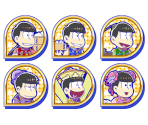 Set Icons (China Clothes)