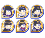 Set Icons (Chess Matsu: Black)