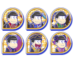 Set Icons (China Clothes: The Mythical Auspicious Beast Tamer)