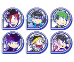 Set Icons (Band)