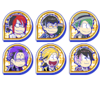 Set Icons (Band: Rock School)