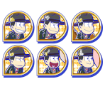 Set Icons (Forest Ranger)