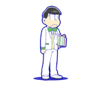 Choromatsu (White Day)