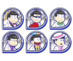 Set Icons (White Day)