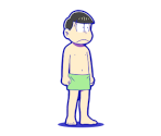 Choromatsu (Bathhouse)