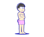 Todomatsu (Bathhouse)