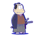 Matsuzo (Ino Samurai)
