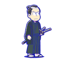 Karamatsu (Ino Samurai)