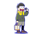 Jyushimatsu (Winter Camp)