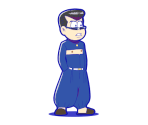 Karamatsu (School Matsu)