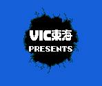 Vic Tokai Logo