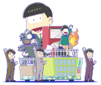 Choromatsu (Parade: Popular Episodes)