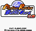 Tecmo Logo & Title Screen