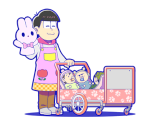 Todomatsu (Work 2)