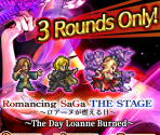 Gacha Banners (English, 03 / 06)