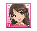 Uzuki Shimamura