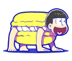 Jyushimatsu (Macaron)