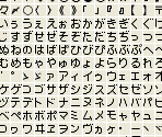 Fonts (Japanese)