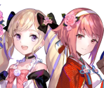 Elise & Sakura (A Special Gift)
