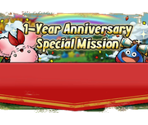 Special Mission Banners