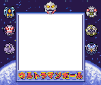 Super Game Boy Border