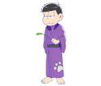 Ichimatsu