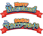 Merry Magoland Logo