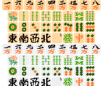 Board Pieces