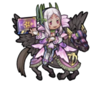 Aversa (Resplendent)