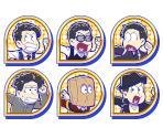 Set Icons (Denki Mystery: Oni {D})