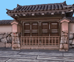 Kaminoyama Castle (Prologue)