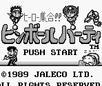 Introduction, Title Screen & Menus