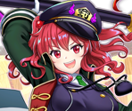 Komachi Onozuka (Underground Waste Ward Ticket Puncher)