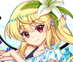 Flandre Scarlet (Vampire's Sister Prepared for Splashes and Sunlight)