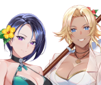 Shamir & Catherine (Summer Longing)