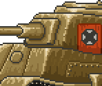 Brown Tank